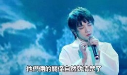 娱乐圈爆料华晨宇,娱乐圈爆料背后的音乐梦想与成长历程