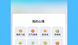 热点爆料视频集锦下载安装,下载安装攻略全解析