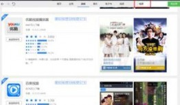 热线爆料视频下载软件,一键获取热门视频，轻松享受精彩内容