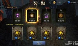 伞兵副本爆料攻略视频大全,全方位解析，助你轻松通关