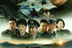 陆军一号36集在线观看,揭秘神秘任务背后的惊心动魄
