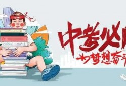 盐城金鹰爆料最新消息视频,揭秘视频背后的惊人真相