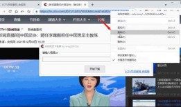 热线爆料视频下载软件,一键获取热门视频，轻松享受精彩内容