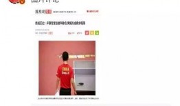 假娱乐圈爆料有哪些,假爆料背后的真相与内幕