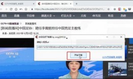 热线爆料视频下载软件,一键获取热门视频，轻松享受精彩内容