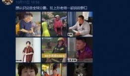 粤东事件爆料视频大全最新,视频大全揭秘真相与内幕