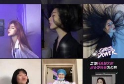 抖音网红爆料合集视频在线观看,揭秘热门事件背后的真相