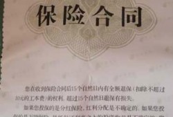 邮政银行爆料案例最新,最新爆料案例深度剖析
