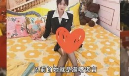 网红徐恩惠爆料了吗视频,爆料视频引发热议