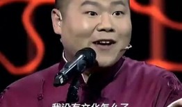 小岳岳爆料完整视频,娱乐圈幕后真相大曝光