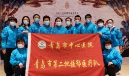 援鄂医疗队爆料新闻,战疫一线的生死瞬间与感人瞬间