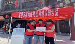 周口联通大爷爆料新闻,揭秘通信行业内幕