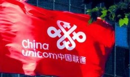 周口联通大爷爆料新闻,揭秘通信行业内幕