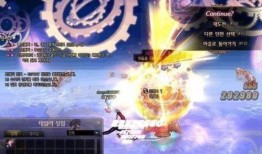 韩服仙界爆料直播视频下载,直播视频内容深度解析