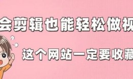 班级爆料搞笑视频素材下载,搞笑视频素材大盘点