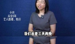 圈内爆料的明星都有谁啊,揭秘近期热议的明星阵容