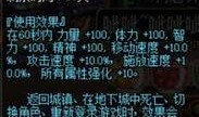能量剑特效爆料视频下载,震撼视觉盛宴背后的技术解析