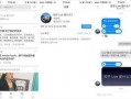 娱乐爆料给媒体有用吗知乎,揭秘媒体如何利用八卦新闻提升关注度