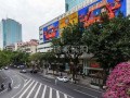 广州公寓爆料最新消息,揭秘价格波动与市场动态