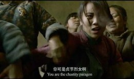 电影寡妇村在线观看,悲情岁月的复仇传奇