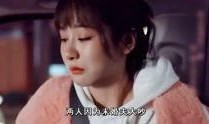明星爆料完整视频,揭秘视频完整内容，精彩瞬间一网打尽