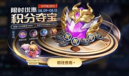 小兵皮肤最新爆料,炫酷造型，技能特效大升级！
