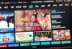 珠江电视直播在线观看,珠江电视台精彩节目一览无余
