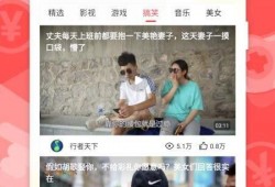 新的季节爆料动作视频下载,揭秘最新爆料视频下载攻略