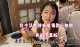 张大凡免费吃瓜视频大全,揭秘娱乐圈幕后故事