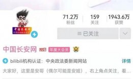 网红徐恩惠爆料了吗视频,爆料视频引发热议