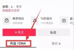 新闻投稿 爆料平台官网,新闻投稿新渠道的崛起