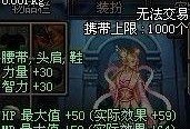 倾世之礼特效爆料视频大全,全方位解析特效爆料视频大全