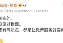 圈内好友化妆师爆料,明星化妆技巧大公开