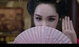 绝代妖姬 在线观看,传奇佳人的一生