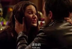 美剧无耻在线观看,一场现代都市的欲望狂欢