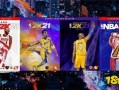 虎牙nba主播爆料视频,独家爆料视频内容大揭秘